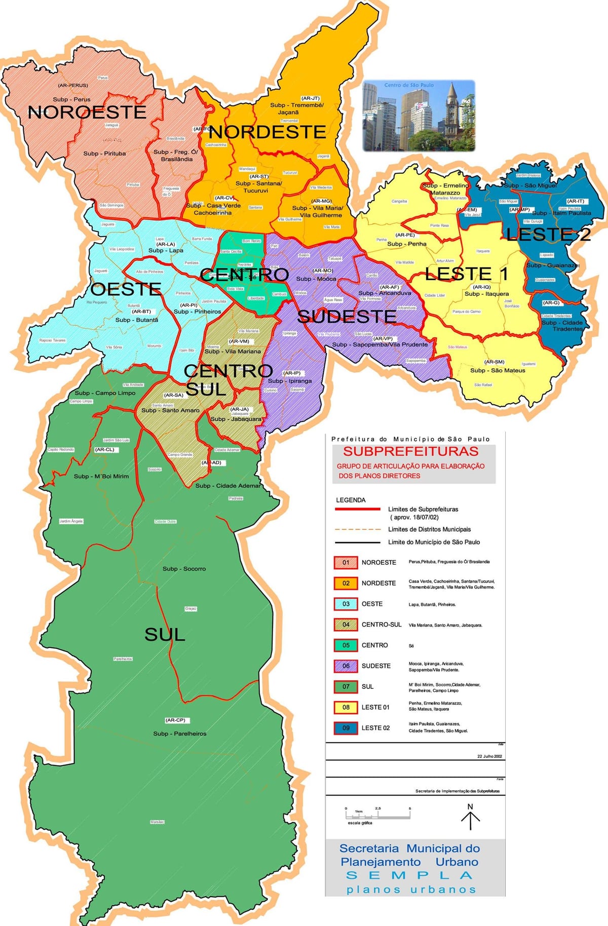 Квартали Сан-Паулу, Бразилія карта
